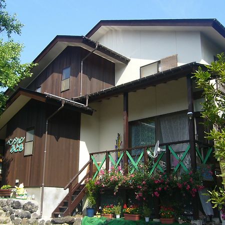Pension Mitomo Kusatsu (Gunma) Exterior foto